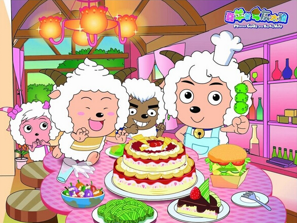 朋友帮忙制作创意的电子请柬