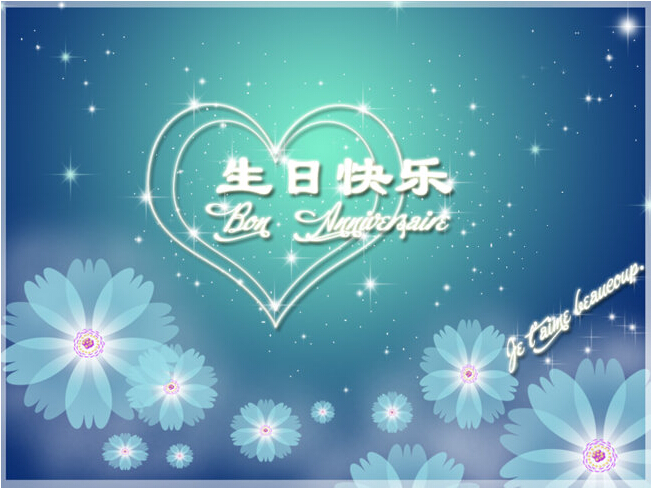 给朋友的短息邀请函