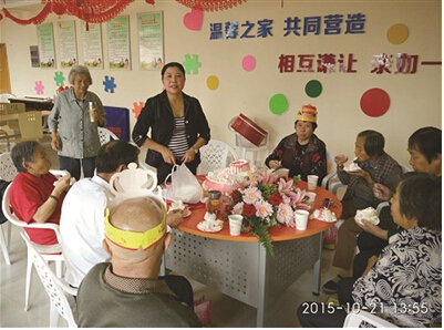 “重阳送温暖”活动