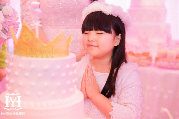 来自公主的华丽变身生日会