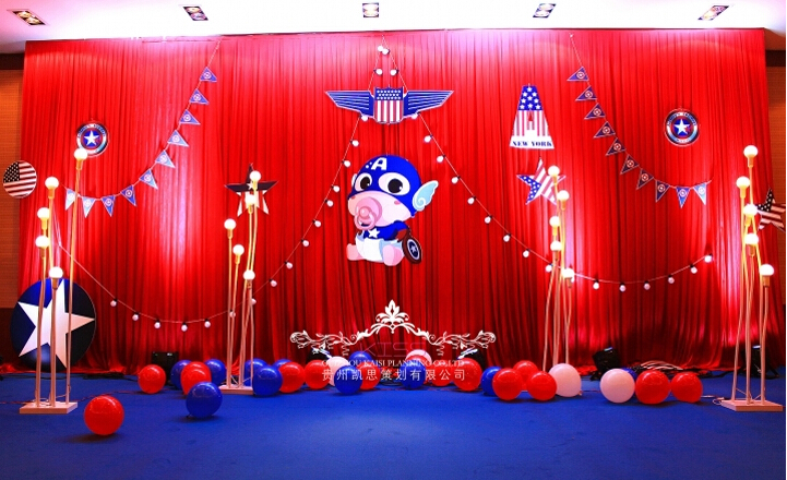 ＂美国队长＂百日宴